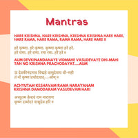 Mantra Chanting Baby Krishna (Medium - 22 cm)