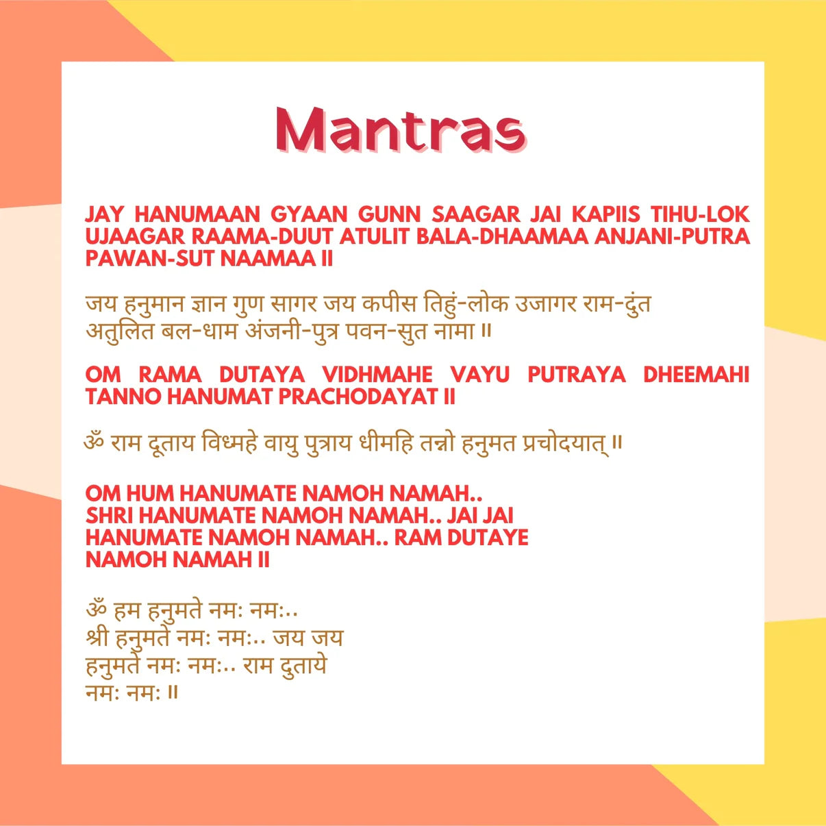 Mantra Chanting Baby Hanuman (Medium - 26 cm)